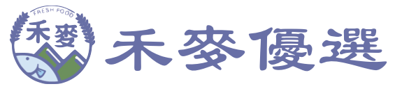 禾麥購物