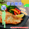 0527-菲力雞排-改 (3)