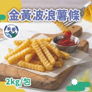 禾麥 我做的-07